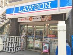 ローソン　南青山二丁目店