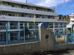 若草幼稚園