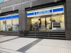 ローソン　横浜山下町店