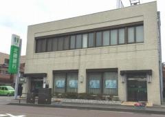 北國銀行鳴和支店