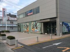 長野銀行高宮支店