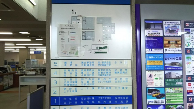 施設写真13