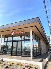 東濃信用金庫不二ガ丘支店