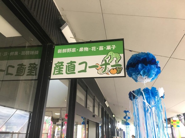施設写真118