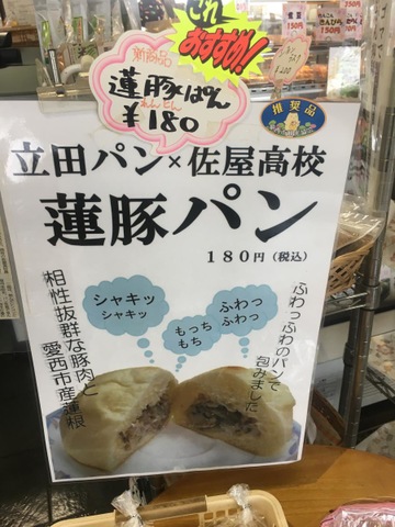 施設写真117