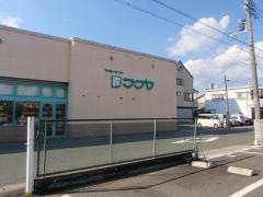 ファミリースーパーフクヤ西舞鶴店