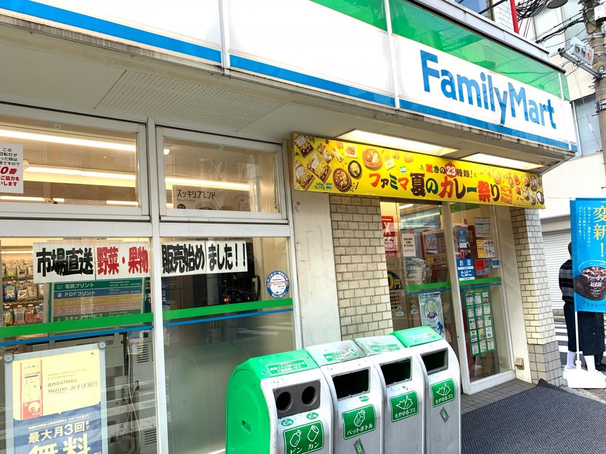 ファミリーマート心斎橋店