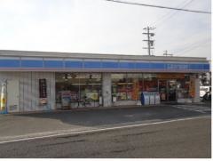 ローソン　姫路土山6丁目店