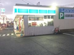 ローソン　姫路土山6丁目店