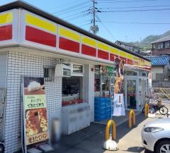 デイリーヤマザキ　広島馬木店
