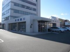 四国銀行阿南支店