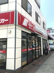 ニッポンレンタカー長崎駅前営業所
