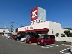 明屋書店　賀来店