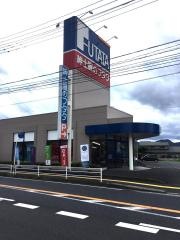 フタタ宇佐店