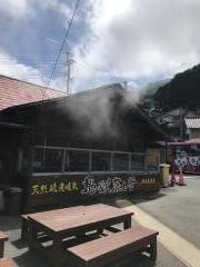 岡本屋旅館