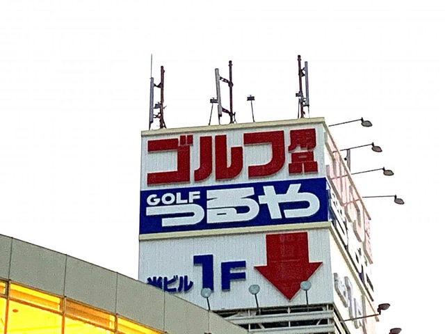 施設写真4