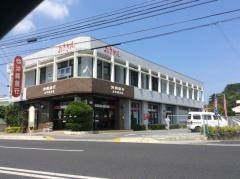 沖縄銀行北中城支店