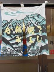 お好み焼みよし駅前店