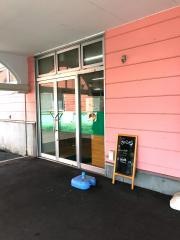 休み処・ちょこっと