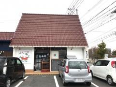 キャロット
