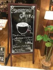 白ヤギ珈琲店　グランツリー武蔵小杉店
