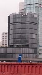 大日本印刷株式会社