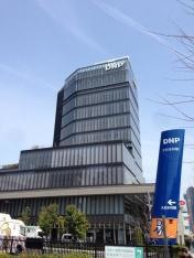 大日本印刷株式会社