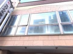 さがみ永愛クリニック相模原本院