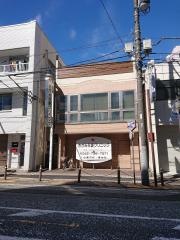 さがみ永愛クリニック相模原本院