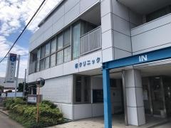樹クリニック