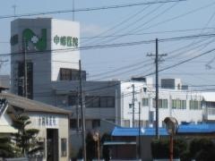 中嶋医院