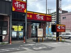 すき家　柏松葉町店