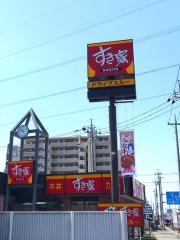 すき家　柏松葉町店