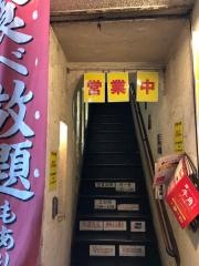 牛角　上野店