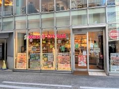 ミスタードーナツ　川崎駅前ショップ