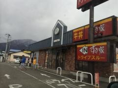 すき家　139号都留桂店