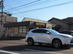 ＣｏＣｏ壱番屋　岐阜都通店