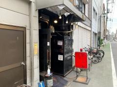 博多ラーメンはりがね　舟入店