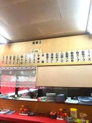 江平飯店