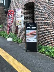 鮨處八千代信濃町煉瓦館店