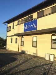 鮨はまゆう