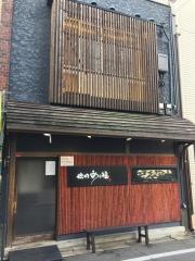焼肉あり福