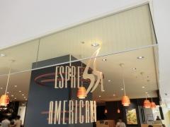 エスプレッソアメリカーノ錦糸町アルカキット店
