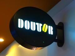 ドトールコーヒーショップ　勝どき店