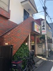 こぶた