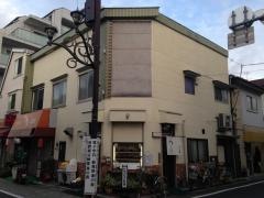 稲毛屋