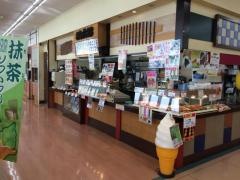 ピアゴ佐屋店桃太郎