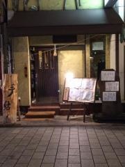 手結