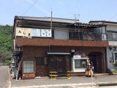 三島食堂