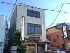 みづか